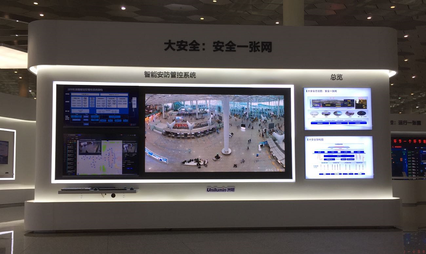 世界杯赛程·2026美加墨中国区现场直播