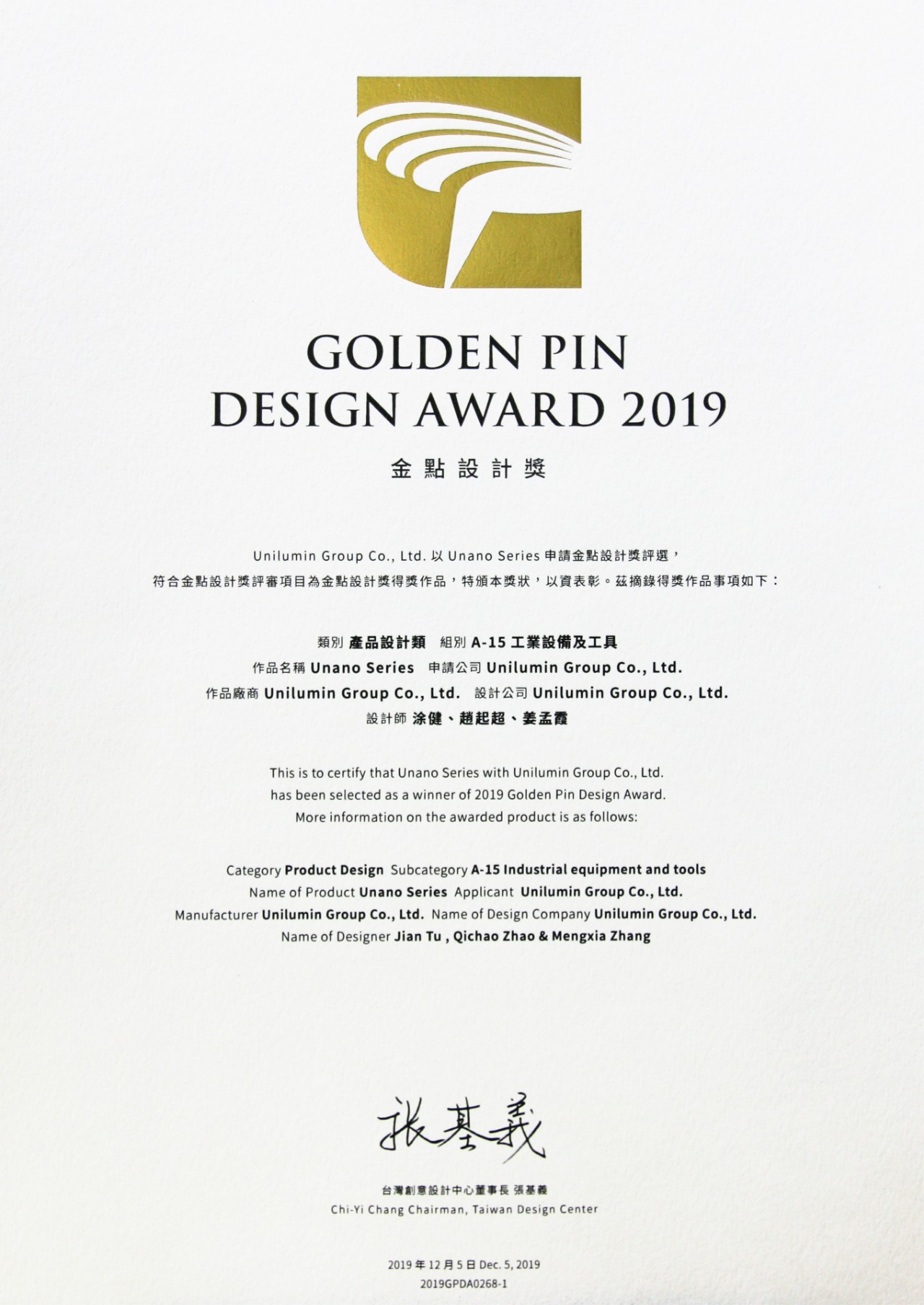 世界杯赛程·2026美加墨中国区现场直播