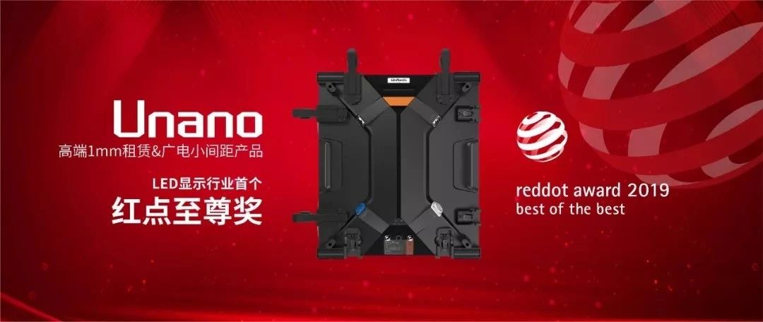 世界杯赛程·2026美加墨中国区现场直播