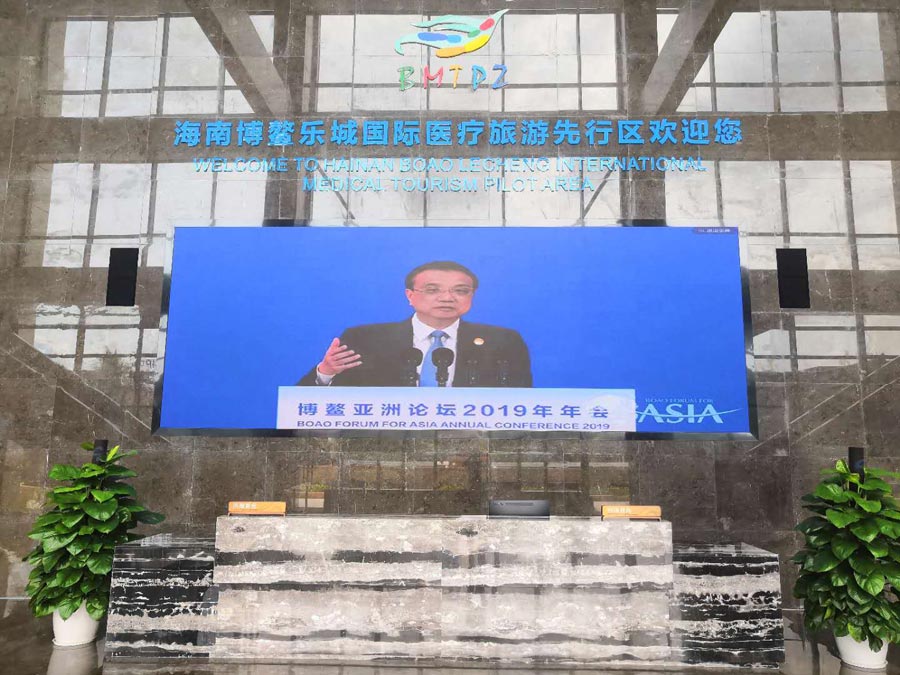 世界杯赛程·2026美加墨中国区现场直播