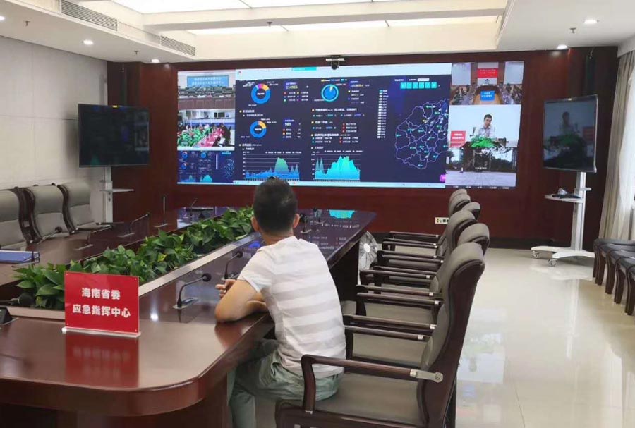 世界杯赛程·2026美加墨中国区现场直播