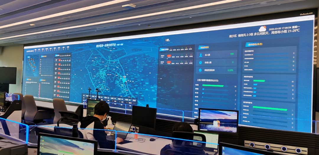 世界杯赛程·2026美加墨中国区现场直播