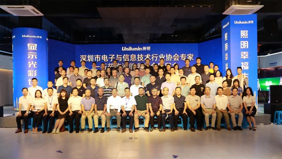 世界杯赛程·2026美加墨中国区现场直播