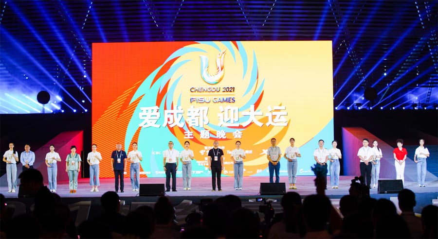 世界杯赛程·2026美加墨中国区现场直播