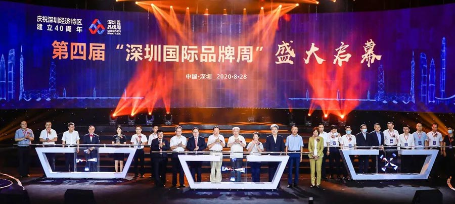 世界杯赛程·2026美加墨中国区现场直播
