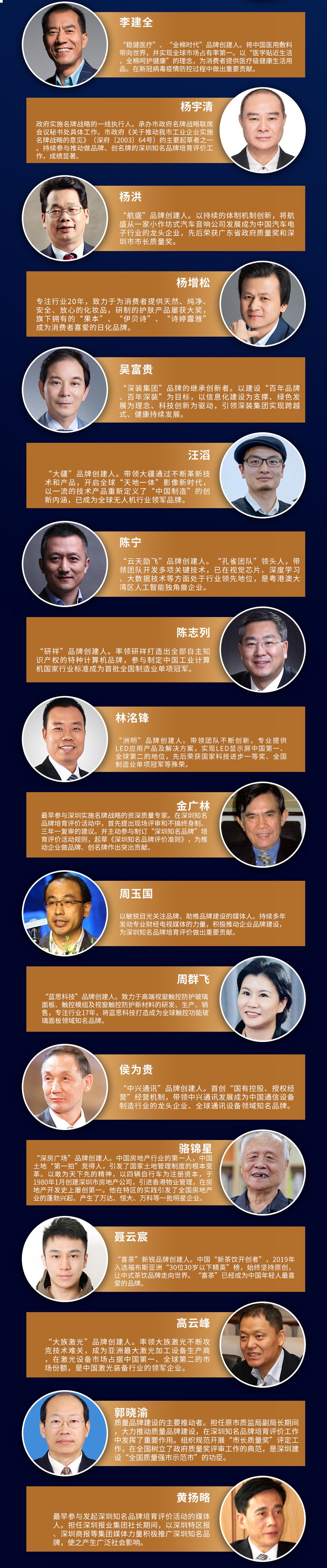 世界杯赛程·2026美加墨中国区现场直播