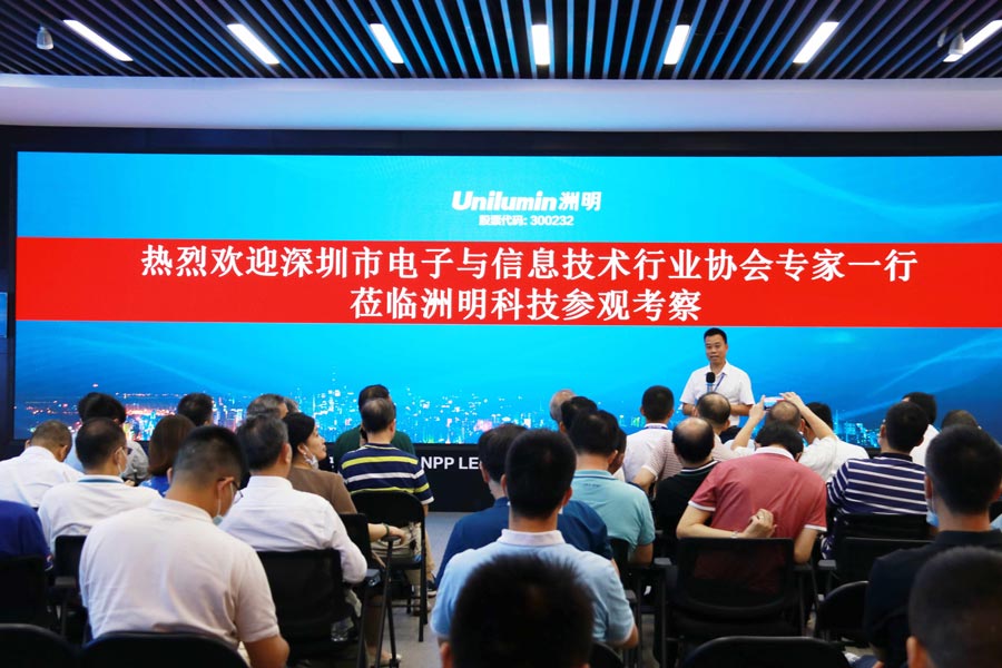 世界杯赛程·2026美加墨中国区现场直播