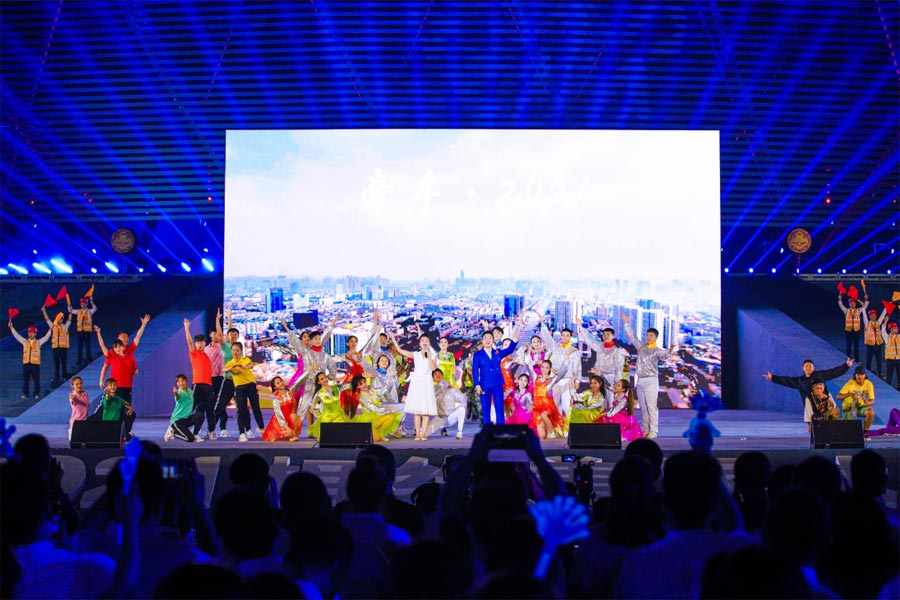 世界杯赛程·2026美加墨中国区现场直播