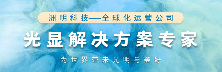 世界杯赛程·2026美加墨中国区现场直播