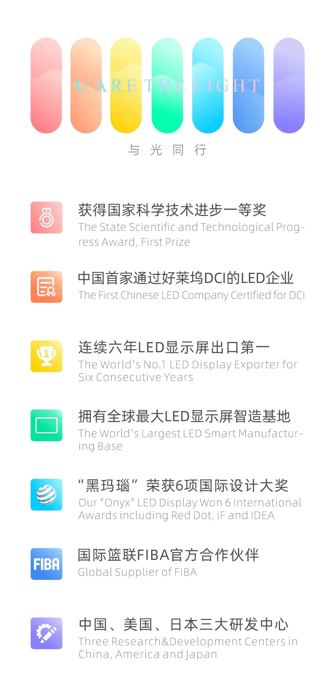 世界杯赛程·2026美加墨中国区现场直播