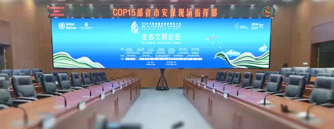 世界杯赛程·2026美加墨中国区现场直播