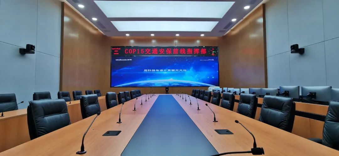 世界杯赛程·2026美加墨中国区现场直播
