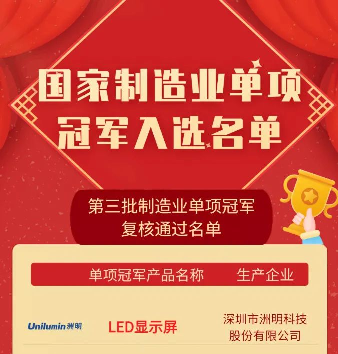 世界杯赛程·2026美加墨中国区现场直播