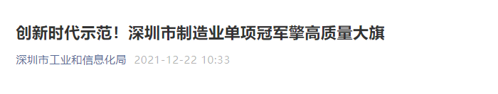 世界杯赛程·2026美加墨中国区现场直播