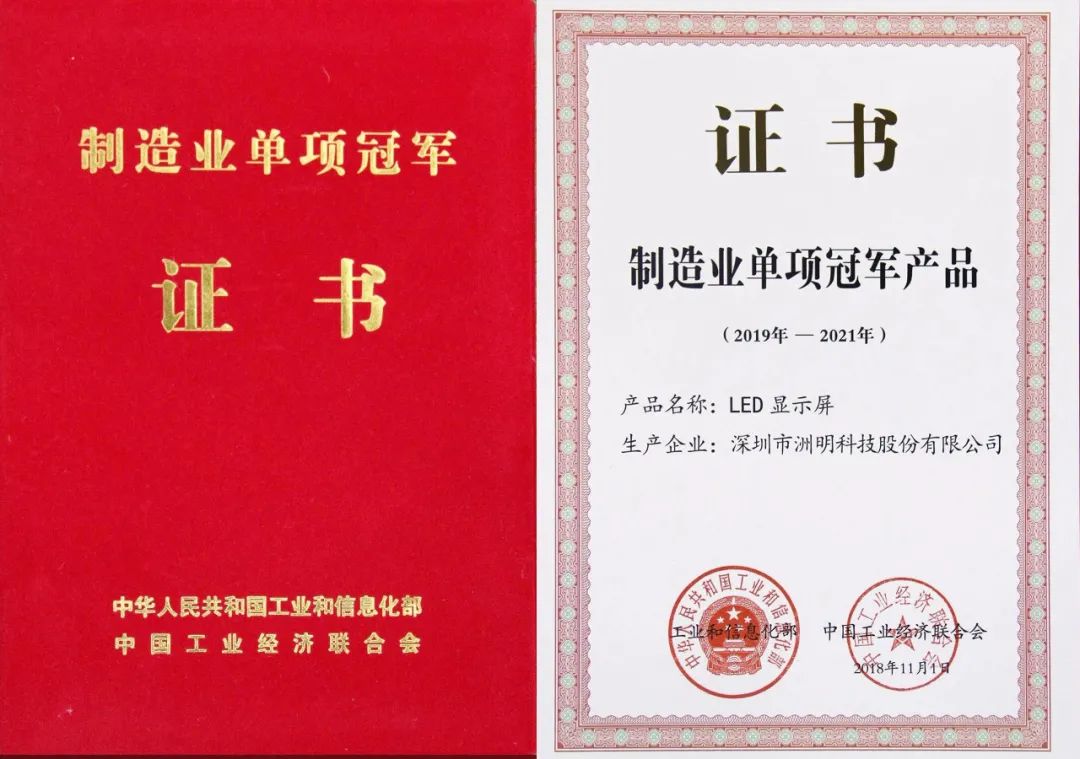 世界杯赛程·2026美加墨中国区现场直播