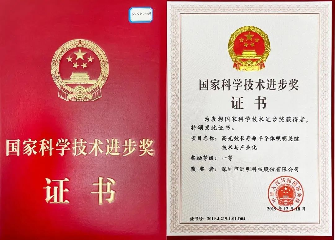 世界杯赛程·2026美加墨中国区现场直播