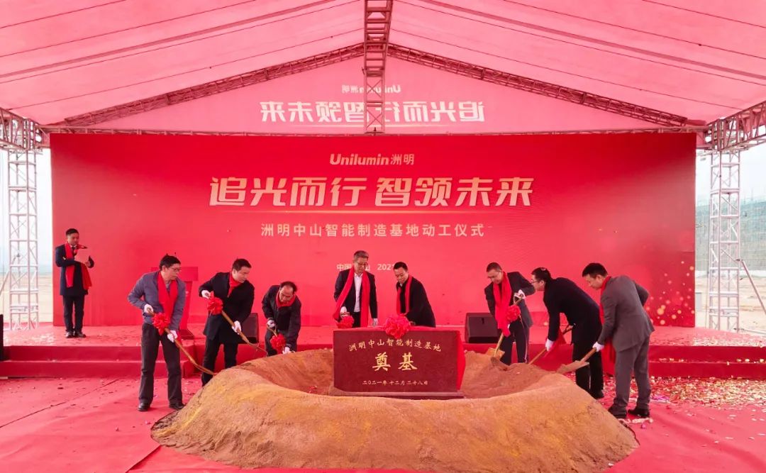 世界杯赛程·2026美加墨中国区现场直播