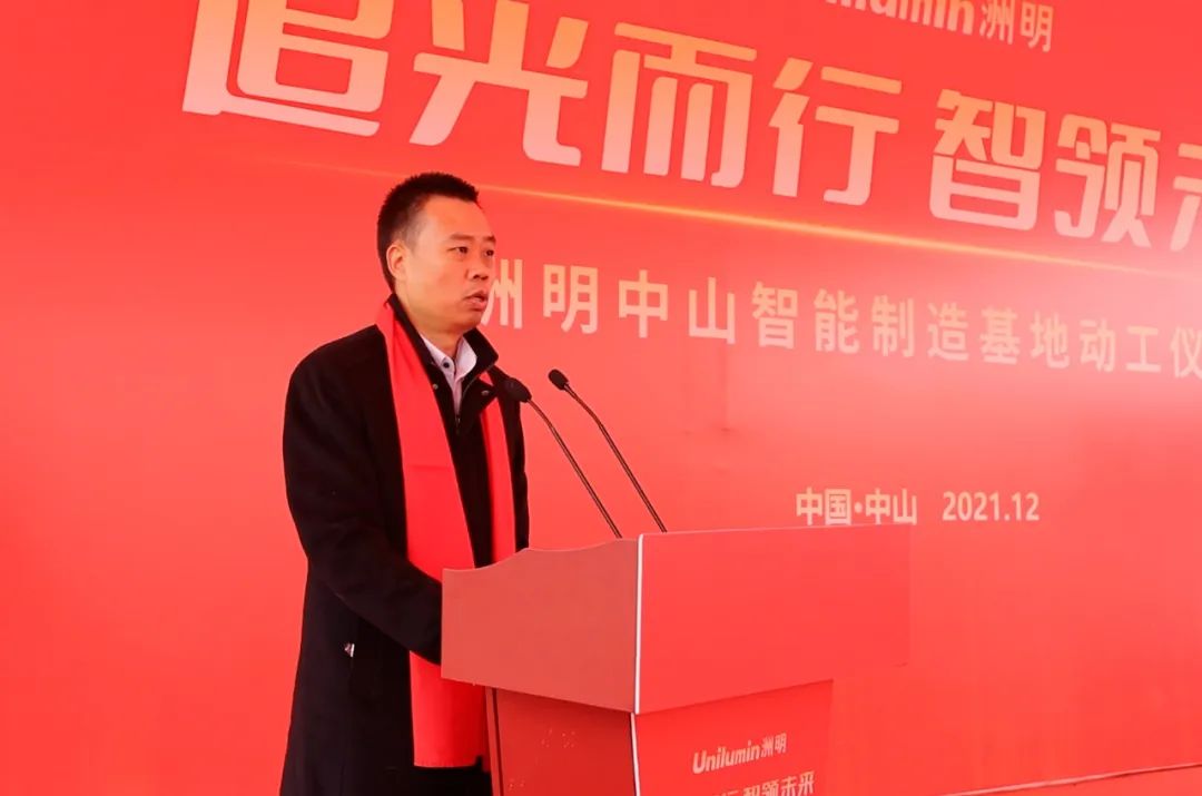 世界杯赛程·2026美加墨中国区现场直播