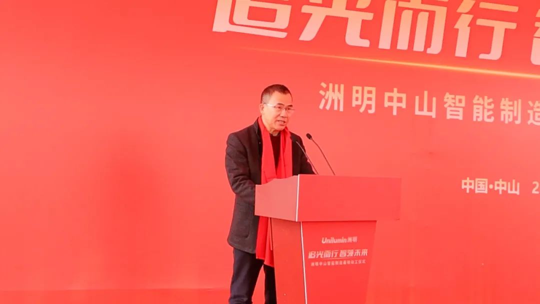 世界杯赛程·2026美加墨中国区现场直播