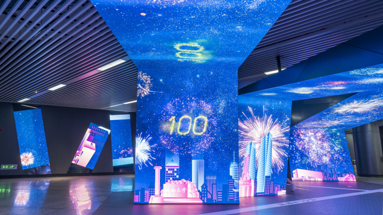 世界杯赛程·2026美加墨中国区现场直播