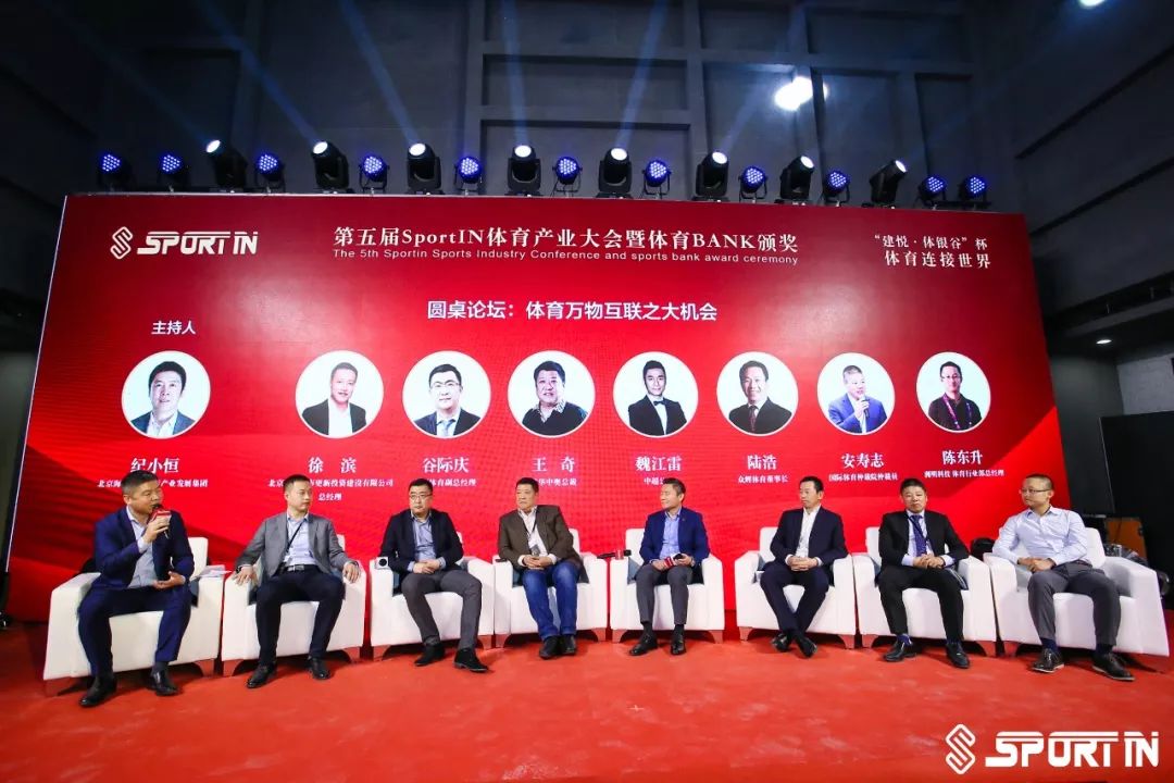 世界杯赛程·2026美加墨中国区现场直播