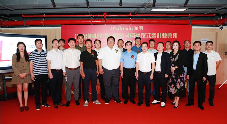 世界杯赛程·2026美加墨中国区现场直播
