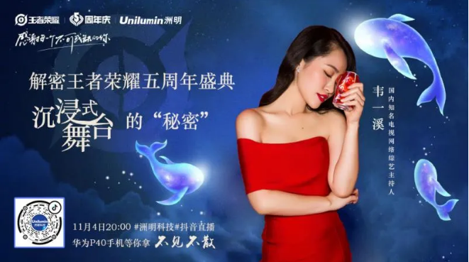 世界杯赛程·2026美加墨中国区现场直播
