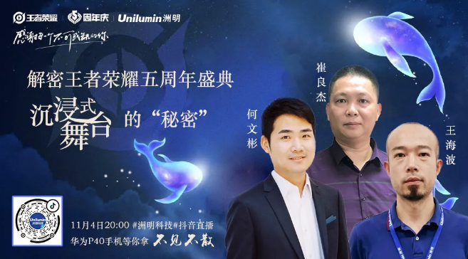 世界杯赛程·2026美加墨中国区现场直播