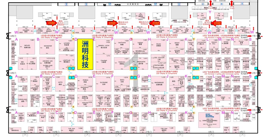 世界杯赛程·2026美加墨中国区现场直播