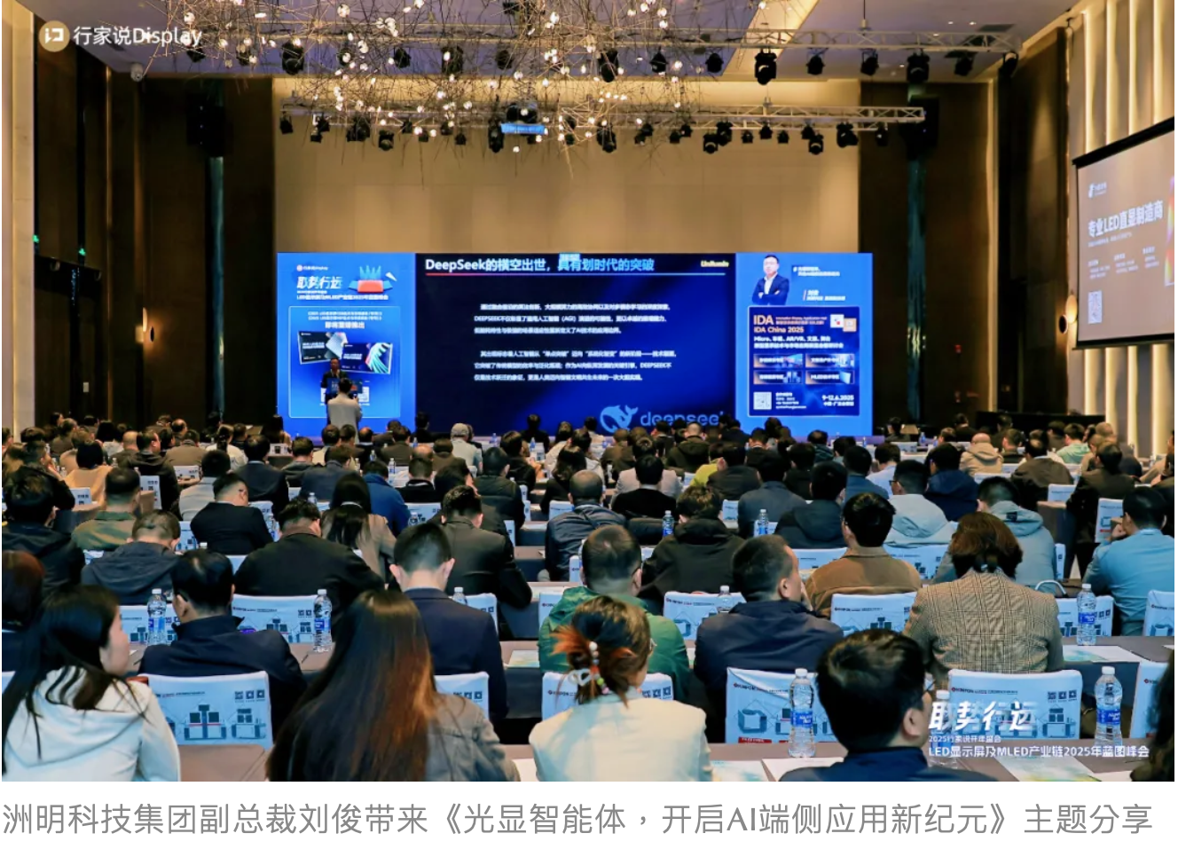 世界杯赛程·2026美加墨中国区现场直播