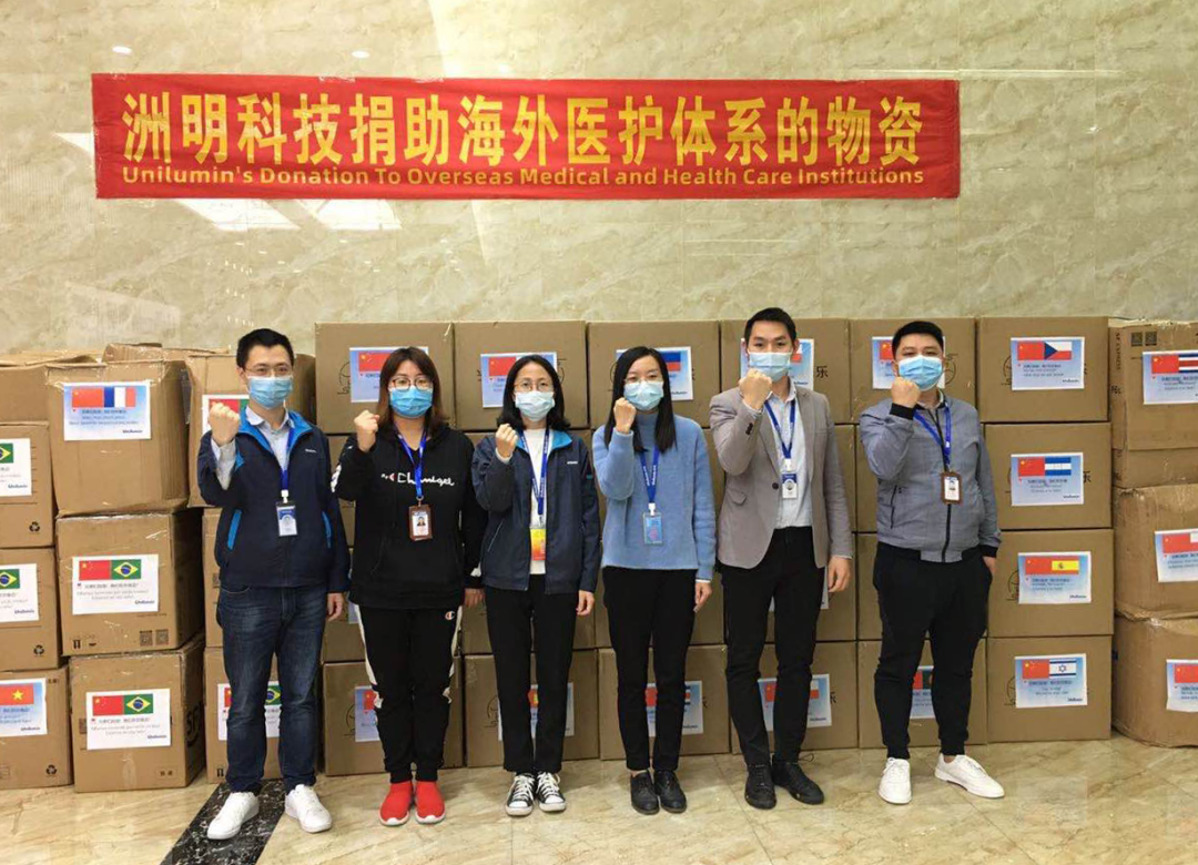 世界杯赛程·2026美加墨中国区现场直播