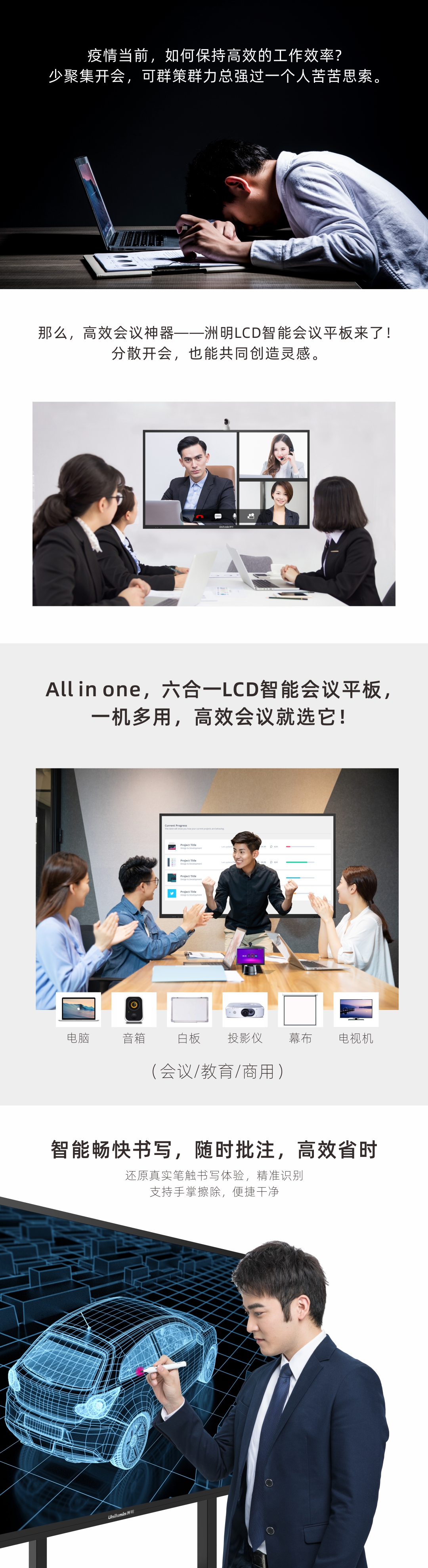 世界杯赛程·2026美加墨中国区现场直播