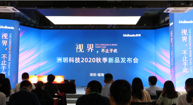 世界杯赛程·2026美加墨中国区现场直播