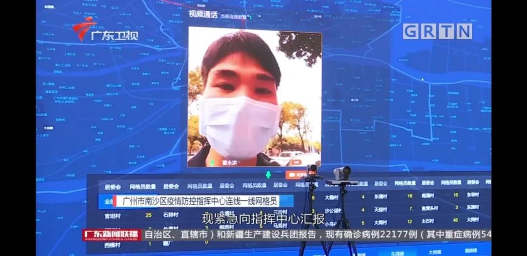 世界杯赛程·2026美加墨中国区现场直播
