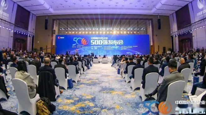 世界杯赛程·2026美加墨中国区现场直播