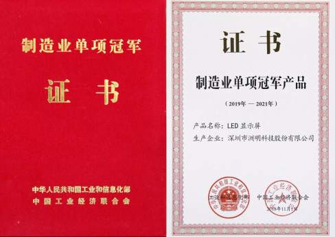 世界杯赛程·2026美加墨中国区现场直播