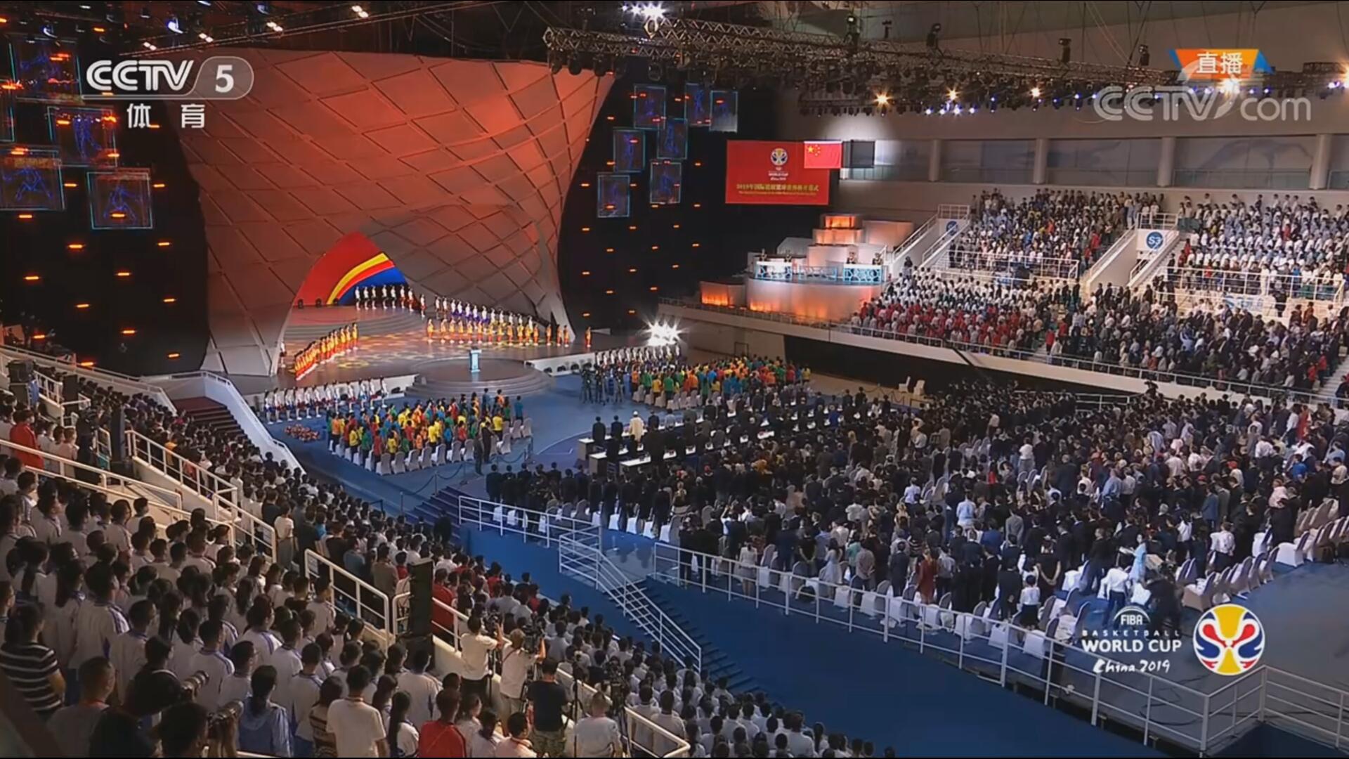 世界杯赛程·2026美加墨中国区现场直播
