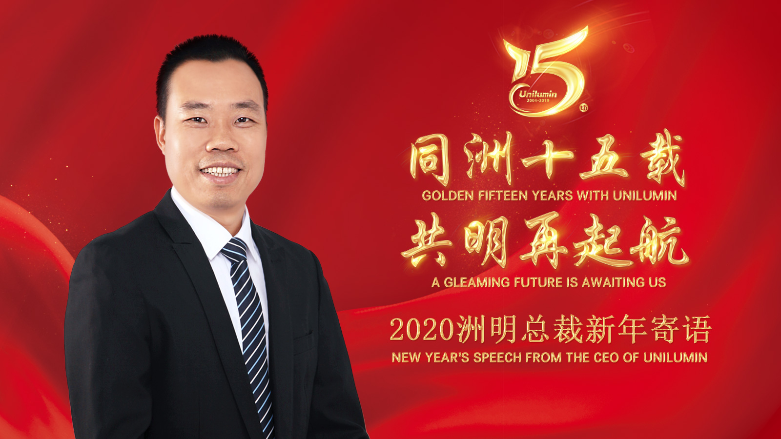 世界杯赛程·2026美加墨中国区现场直播
