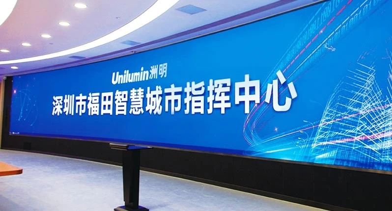 世界杯赛程·2026美加墨中国区现场直播