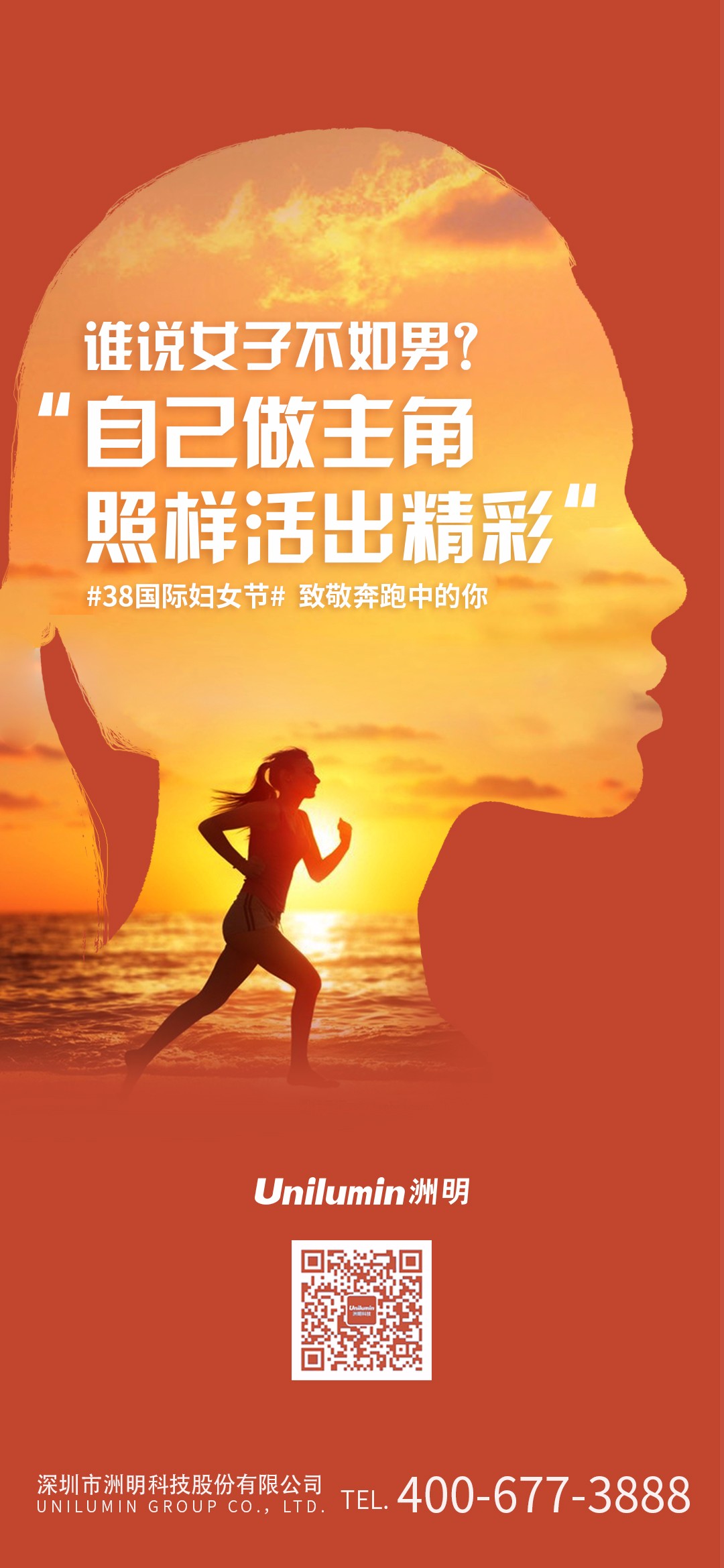 世界杯赛程·2026美加墨中国区现场直播