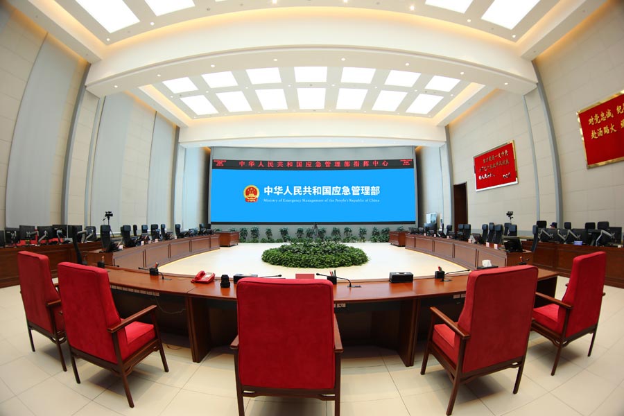 世界杯赛程·2026美加墨中国区现场直播
