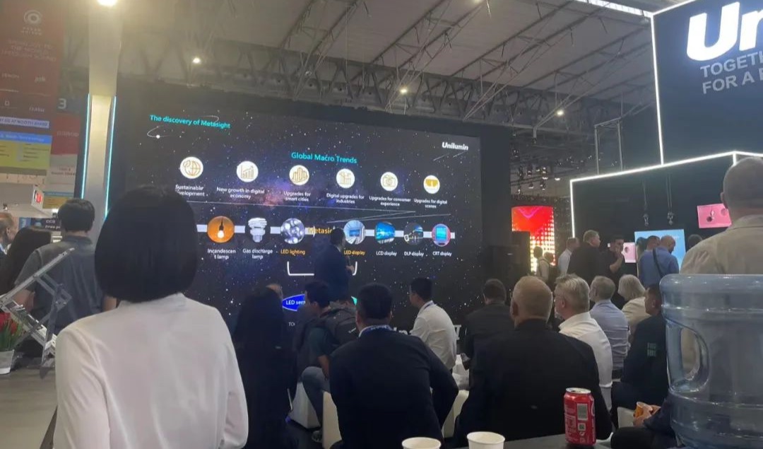 世界杯赛程·2026美加墨中国区现场直播