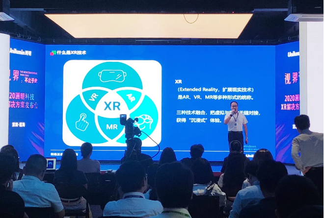 世界杯赛程·2026美加墨中国区现场直播