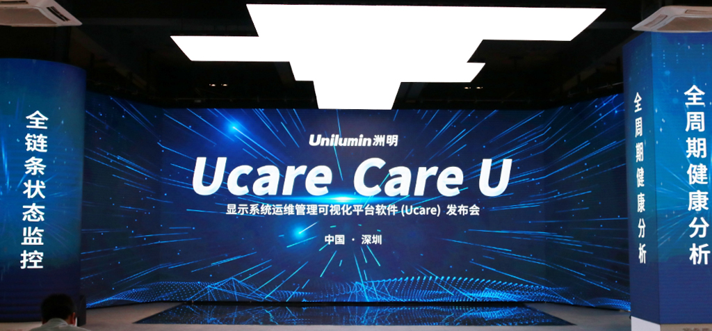 世界杯赛程·2026美加墨中国区现场直播