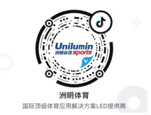 世界杯赛程·2026美加墨中国区现场直播