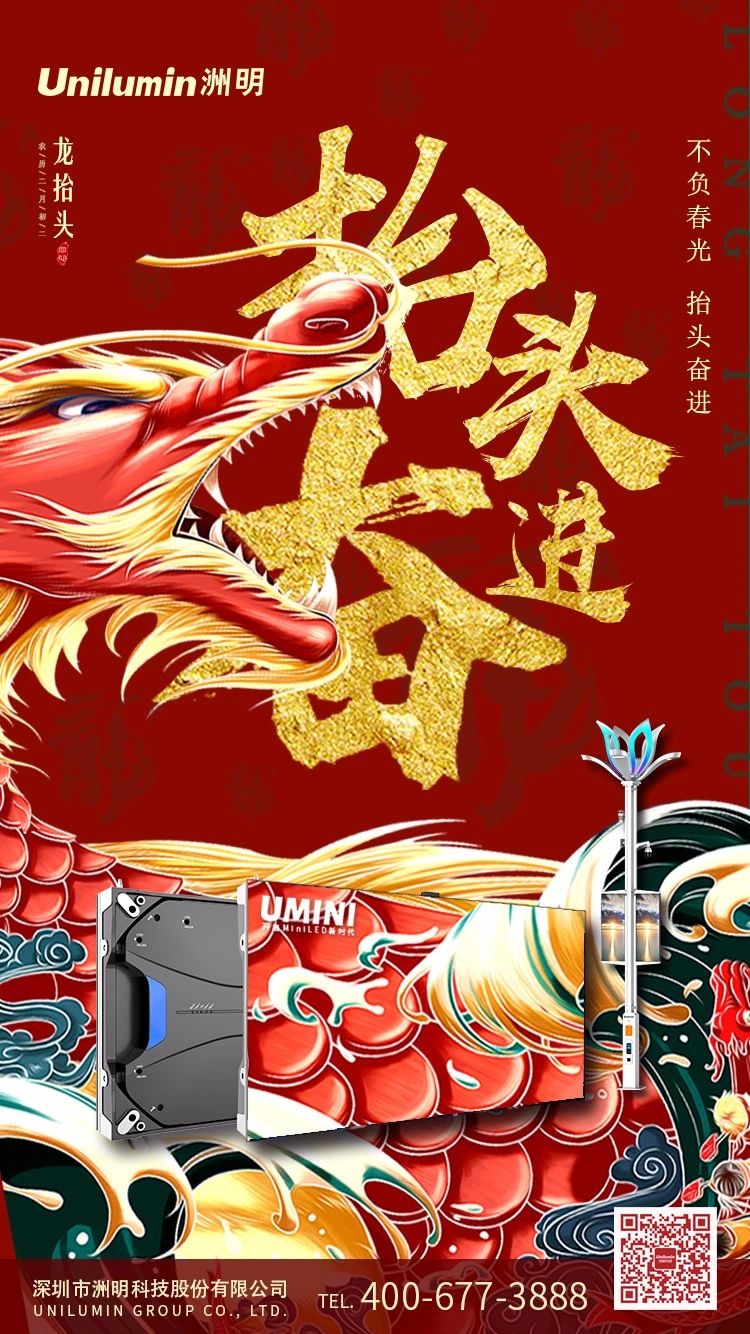 世界杯赛程·2026美加墨中国区现场直播