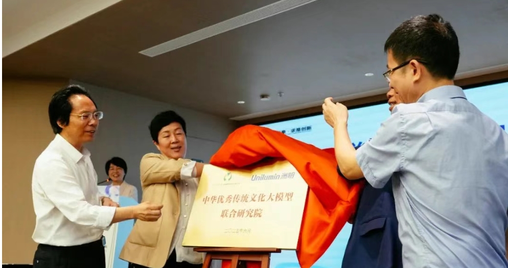 世界杯赛程·2026美加墨中国区现场直播