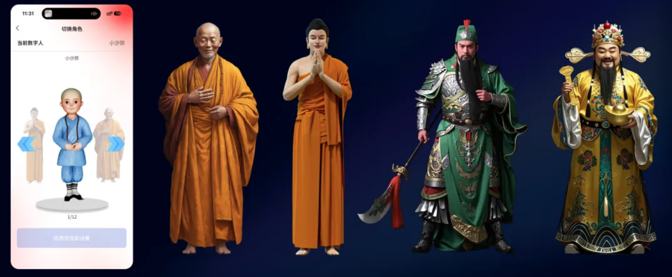 世界杯赛程·2026美加墨中国区现场直播