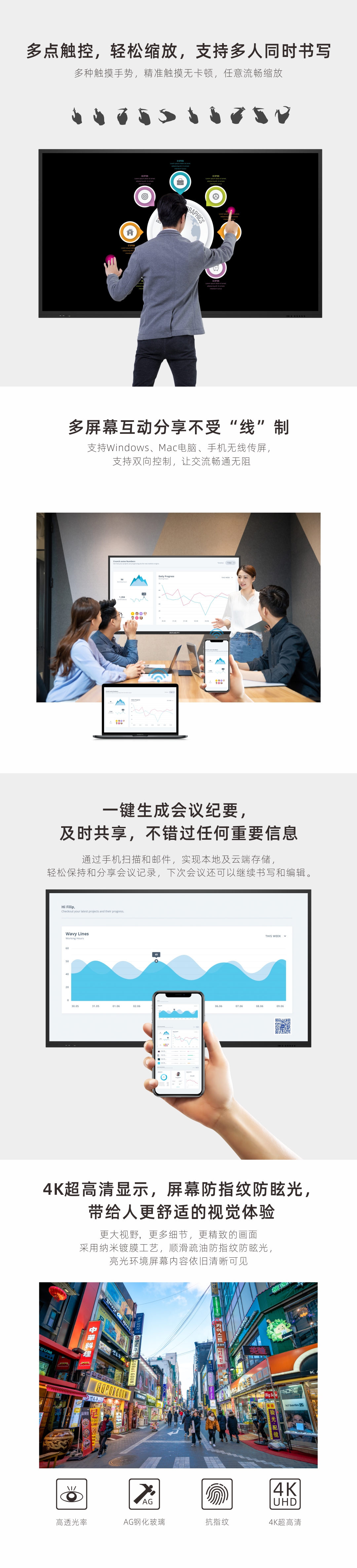世界杯赛程·2026美加墨中国区现场直播