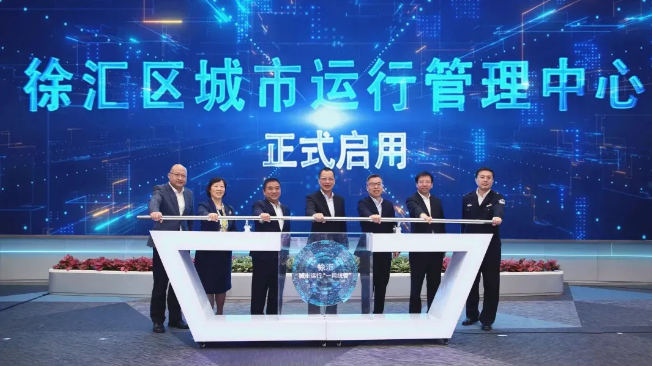 世界杯赛程·2026美加墨中国区现场直播